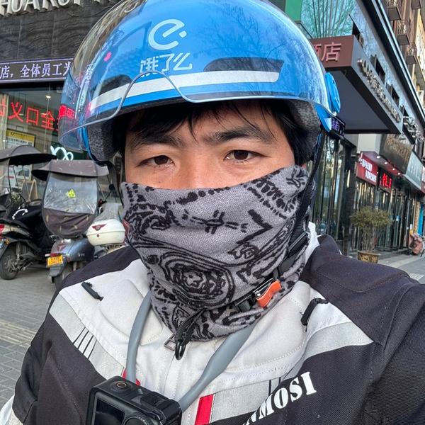 蓝博vlog头像