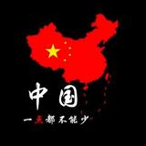 星沐晨头像