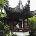 难停述头像