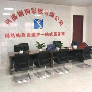 兴盛净化—韩龙头像