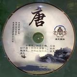 盈当金属寄卖回收有限公司头像