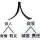 ｡･㉨･)っ♡门窗头像