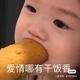 用户7295754926104头像