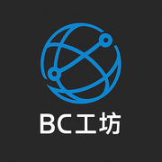 BC工坊的个人资料头像