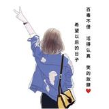 双子座的林珈亦🌻头像