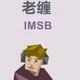 非凡糯米Gnn头像