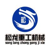 四不像农用运输车头像