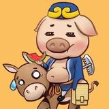 骑上了小毛驴头像