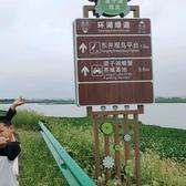 悠闲海风4Ow头像