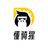 懂骑猩头像