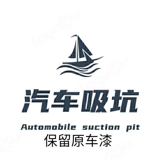 非凡帆船uod头像