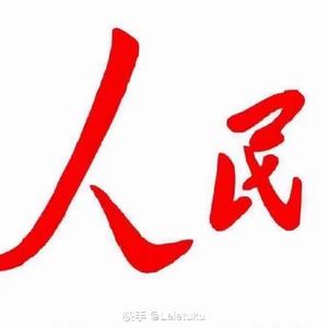 桃子爱聊头像