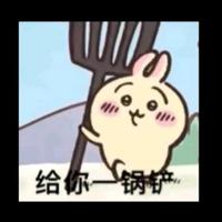 全民枪神打坤人头像