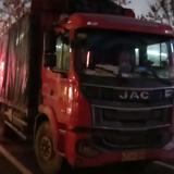 冀永力头像