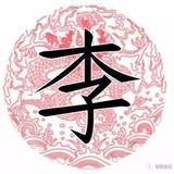 冬雪传奇755头像