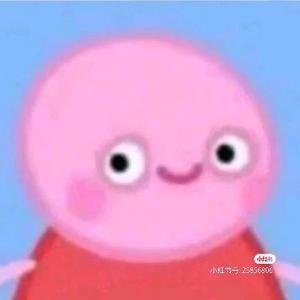 煎小新头像