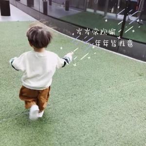 直爽晚风c头像