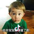用户805152292173头像
