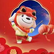 捆捆的个人资料头像