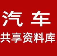 勇敢的饼干mPu头像