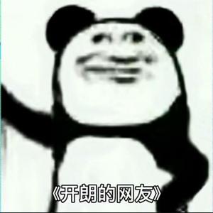 陈思文迷你头像