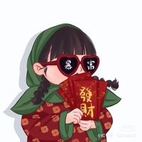 壹拳KO小妖怪头像