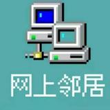 我都想笑了653头像