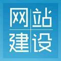 无锡52互联-陈宝熙1805157721头像