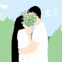 拥抱十三月头像