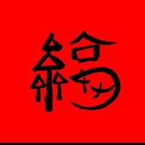 小叶叫呱呱头像