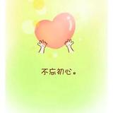 时光与我296头像