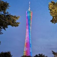 一帆风顺698645153397头像