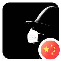 王鑫北斗定位头像