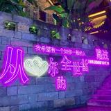 中国繁荣昌盛世界第一头像