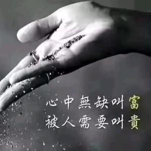 一均一发头像