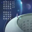 菩提無树的个人资料头像