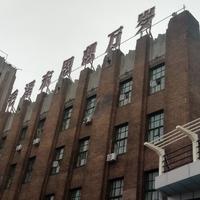 用户19811849头像