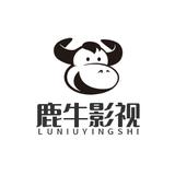 鹿牛影视头像