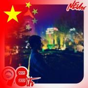 DZY838的个人资料头像