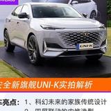 用户3300933717724天头像