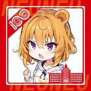 憧憬Longing的个人资料头像