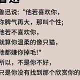 爱的概念头像