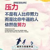 优之良宾头像