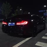 梦想530的英式派车主头像