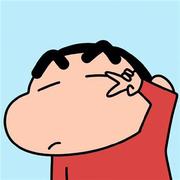 腊肉小新的个人资料头像