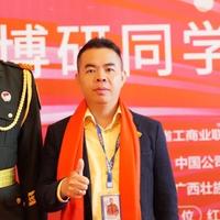 A有哥收车友沁德头像