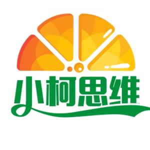 小柯思维头像