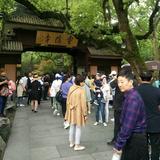 随缘开心就好476头像