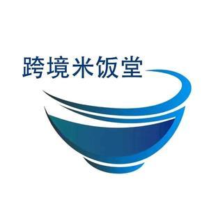 跨境米饭堂儿头像