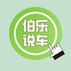智者多样头像